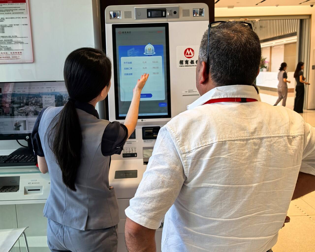 最新医保卡提取现金方法自助提款机方法分析(最方便真实的临海医疗保障卡怎么提取现金方法)